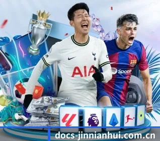 docs-jinnianhui.com.cn APP